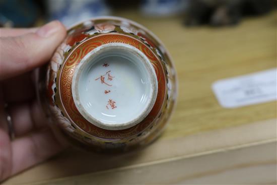 A near pair of Chinese blue and white baluster vases and covers, 28cm and sundry Oriental ceramics (14)